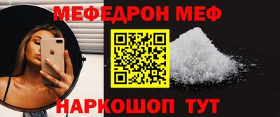 гашиш Кунгур
