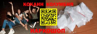 гашиш Кунгур