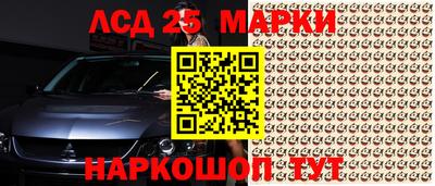 мефедрон мука Кулебаки