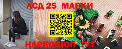 мефедрон мука Кулебаки