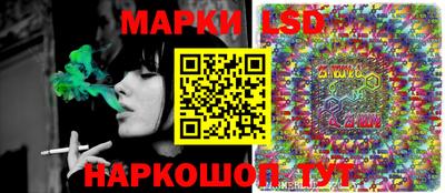 гашиш Кунгур