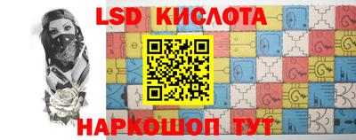 мефедрон мука Кулебаки