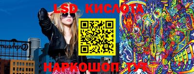 гашиш Кунгур