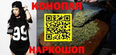 мяу мяу кристалл Краснознаменск